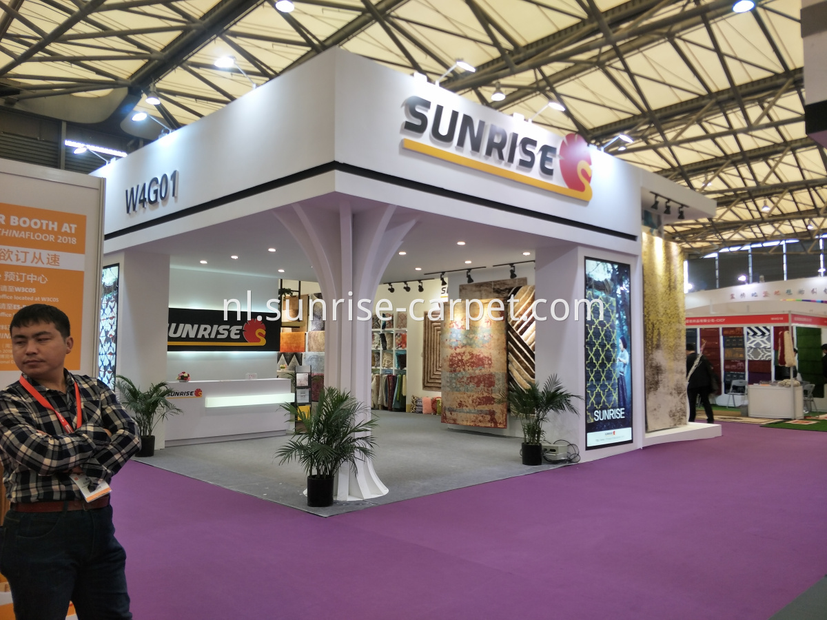 Domotex Shanghai 2017